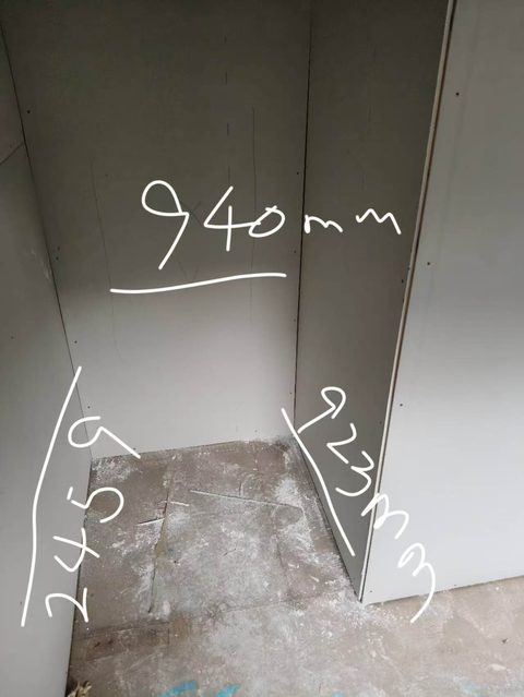 PANTRY (2)